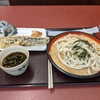 高菜おにぎりの店「横井製麺所」