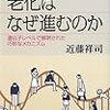 某センターで勉強、散歩など