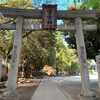 駒込富士神社