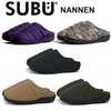 SUBU スブ NANNEN ナンネン 冬のサンダルが入荷しました。