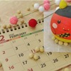  Why do demons come? Why sow beans? Learn the origin and enjoy Setsubun even more.