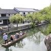 作者別索引・光明寺 祭人