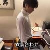 チェコの政治ニュース記事に昌磨の名前