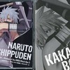 アニメDVD　NARUTO-ナルト- 疾風伝 カカシ暗部篇 ～闇を生きる忍～ 3 [初回版]を持っている人に  大至急読んで欲しい記事