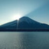 美しい富士山と