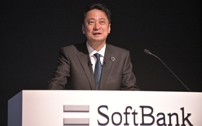 SoftBank Corp. Q2 FY2022 Earnings Summary: Gain on PayPay Consolidation Drives Upward Revision of Full-year Profit Forecasts 