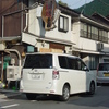 筒賀町→電波塔→もみの木→湯来温泉へのサイクリング（廃線になった可部線の駅編）