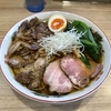 【今週のラーメン４４１４】 くじら食堂bazar 三鷹店  （東京・ＪＲ三鷹） 特製醤油 ＋ 替玉 極細バリカタ麺　〜三鷹駅界隈の新名物！素朴さと斬新さが交錯する最先端醤油鶏そば！