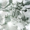 今プラモデルの1/100 MG RMS-108 マラサイ ユニコーンカラーVer. 「機動戦士ガンダムUC」 ホビーオンラインショップ限定にいい感じでとんでもないことが起こっている？