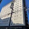 名古屋駅周辺『ベッセルホテルカンパーナ』ホテルでリフレッシュ旅もええもんだなも　