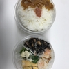 1月27日のお弁当