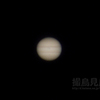 木星(Jupiter)