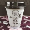 セブン-イレブン限定　白玉入り黒ごまラテ　さらっと黒ごまラテ