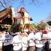 【大鏡餅2016】国府宮神社 はだかまつりの大鏡餅奉納！2016年