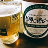 宇佐美ビール 伊豆の地ビール ブロンド