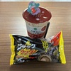 今日のおやつ