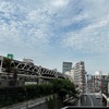 7月18日（木）仕事に忙殺される１日、夜、物販系ウエビナー