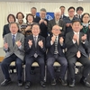 2025.04.08-第１４４３回経営者モーニングセミナー講師：　秋田県横手市倫理法人会副会長　株式会社オコス　高橋　茂氏
