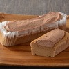 ローソンから「ふわもち生シフォン Wショコラ」が新登場！クリームと食べる新食感シフォンケーキ、スイーツ新商品です