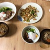 今日の晩御飯　手作りチャーシュー丼