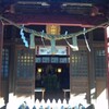 中山神社（中氷川神社）