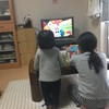 ゆっくりな1日を