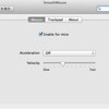 『SmoothMouse for OS X』を導入