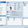 フリーゲームを作ってみる#2～勉強・敵キャラ編～【RPGツクールMZ】