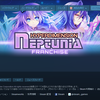 Steam版ネプテューヌシリーズがミッドウィークセールを実施中、もちろん日本は・・・