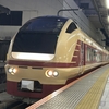 【鉄道・乗車記】JR-E653系1000番台K70編成国鉄色の特急ときわ44号に乗車 ≪乗車区間：友部→上野≫