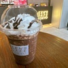 KEN'S CAFE TOKYO（ケンズカフェ東京）