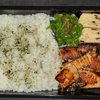 9/13 鮭弁当