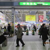 １２．２９．（木・晴れ）東証下落。最後の飲み会。