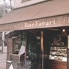 ＊恵比寿の隠れ家カフェ〜RUE FAVART〜＊