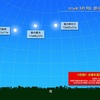 2016年3月9日 日本全国で部分食