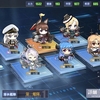 アズールレーン 香川照之の演習つらいぜ！　その③