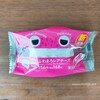 【ファミリーマート　ふわまろレアチーズ】やわほわ～！超絶柔らかスイーツ