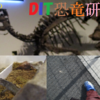 ヘッダと紹介文替えました