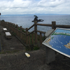 百寺巡礼-65-金栄山妙成寺　　　2018/8/11