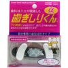 歯科矯正の食いしばりや痛み辛さを救う！おすすめマウスピース【市販】と口内炎や頭痛におすすめグッズ