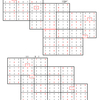 学研パズル　超難問ナンプレ＆頭脳全開数理パズル11・12月号　Ｑ31 33の回答