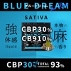 HONEYBEAR CBDSHOP【BLUE DREAM】