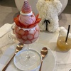 mokumokuでいちごのパフェと季節のフルーツタルトなどを食べてきました。