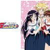 アニメ感想：G-onらいだーす