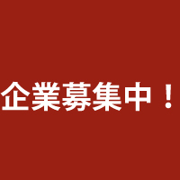 Jリーグ / J League Official Sites