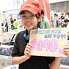 【自動車部】ソーラーカーを囲んで環境とものづくりを考える・2026八王子環境フェスティバル