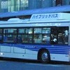 青春18きっぷ2回目