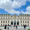 ウィーン・プラハ旅行記３。祖国に反旗を翻した男の夢の跡、ベルヴェデール宮殿。