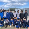 U-12 わかばグレー　市長杯