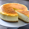 ニューヨークチーズケーキ混ぜて焼くだけ濃厚クリーミーなベイクドチーズケーキの作り方